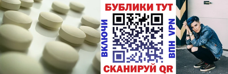 omg как войти  Ижевск  Ecstasy бентли 