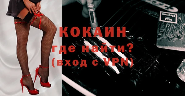 каннабис Дмитров
