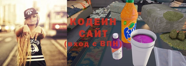 мефедрон мука Дмитровск