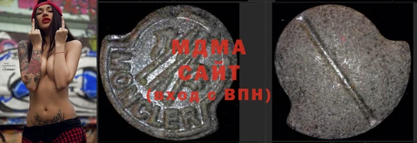 каннабис Ельня