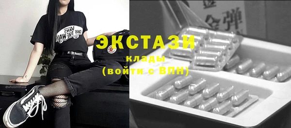 хмурый Дмитриев