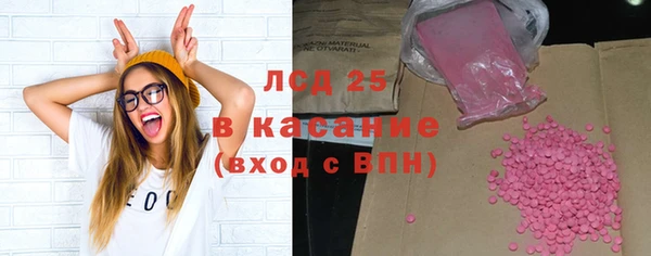 каннабис Дмитров