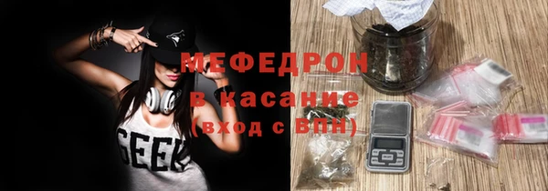 хмурый Дмитриев