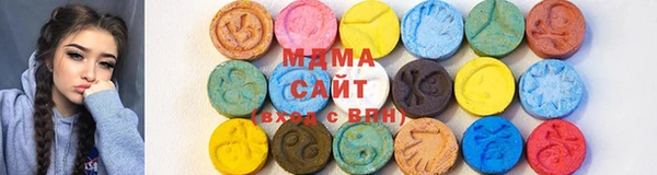 каннабис Дмитров