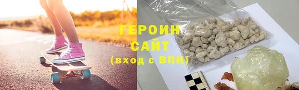 круглые Сосновоборск