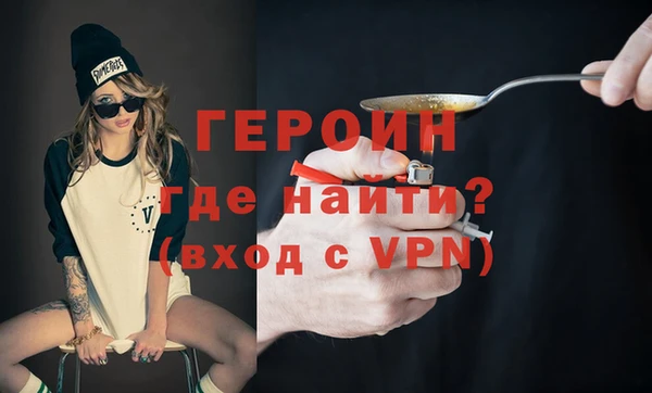 каннабис Дмитров