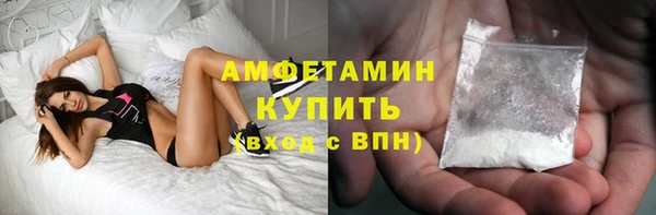 мефедрон мука Дмитровск