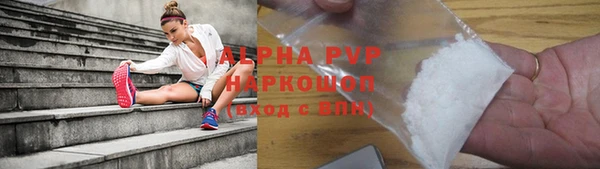 мефедрон мука Дмитровск
