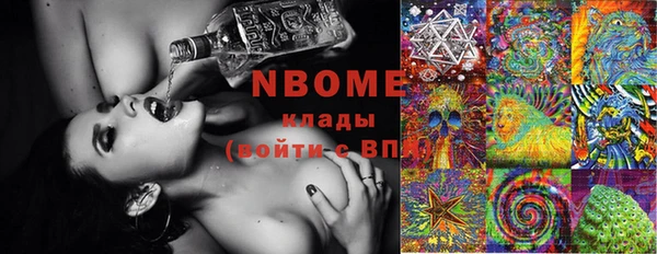 гидропоника Елизово