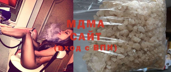 мефедрон мука Дмитровск