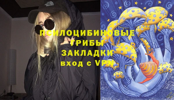 мефедрон мука Дмитровск