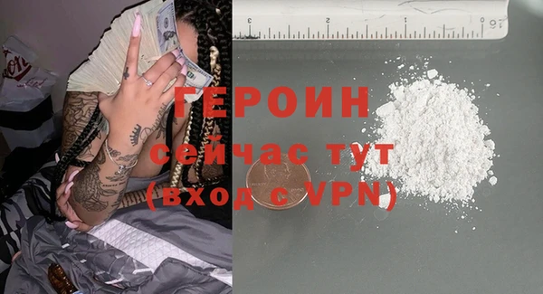 гидропоника Елизово