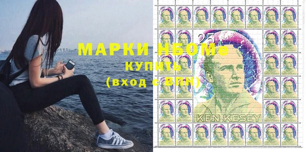 каннабис Дмитров