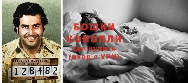 каннабис Дмитров