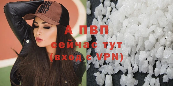 каннабис Дмитров